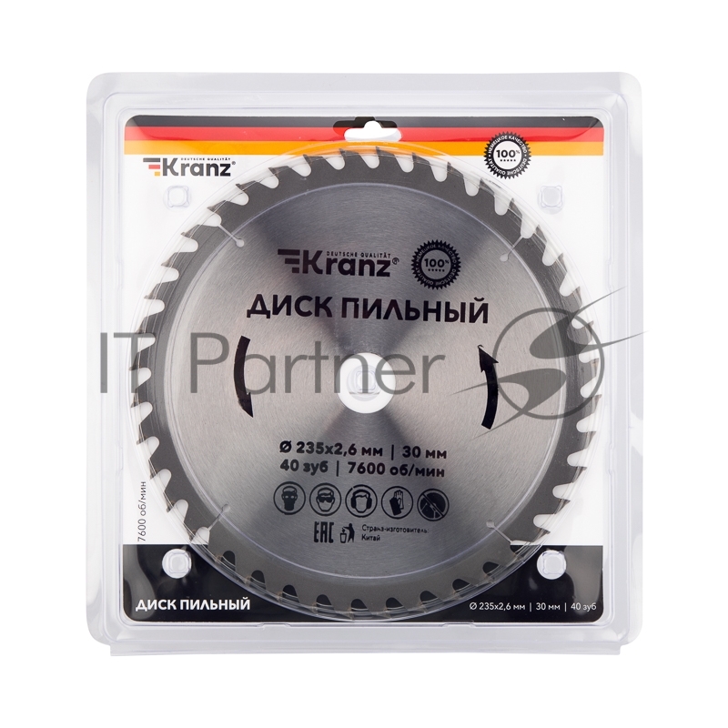Диск пильный 235 мм х 40 зуб х 30 мм Kranz