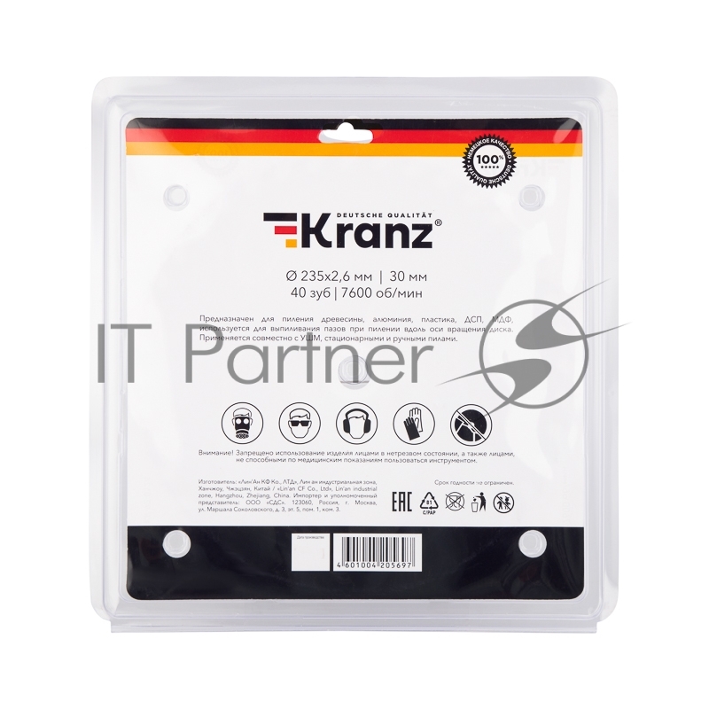 Диск пильный 235 мм х 40 зуб х 30 мм Kranz