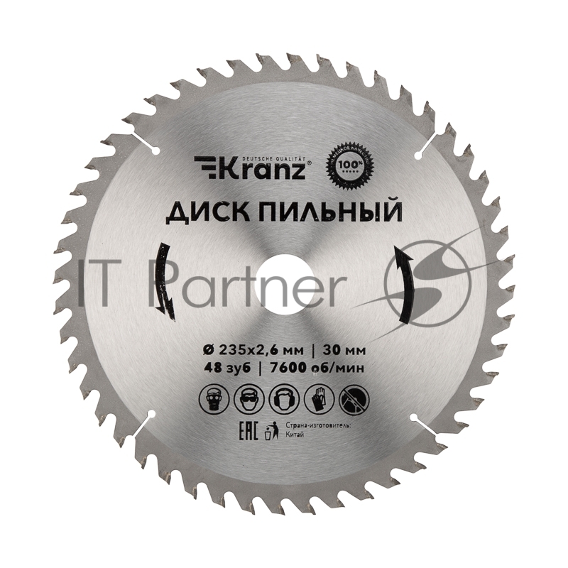Диск пильный 235 мм х 48 зуб х 30 мм Kranz