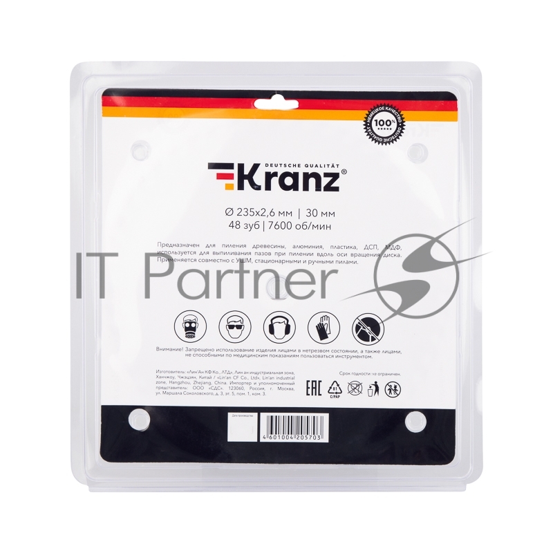 Диск пильный 235 мм х 48 зуб х 30 мм Kranz