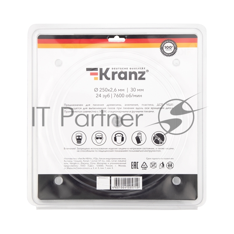 Диск пильный 250 мм х 24 зуб х 30 мм Kranz