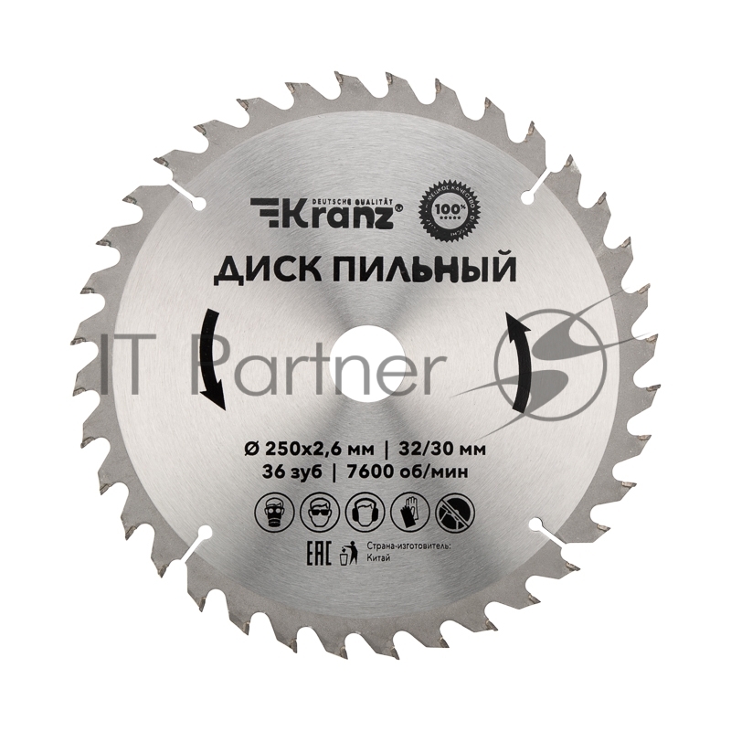 Диск пильный 250 мм х 36 зуб х 32/30 мм Kranz