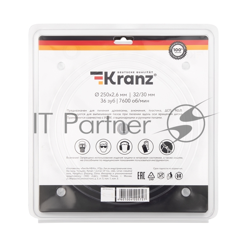 Диск пильный 250 мм х 36 зуб х 32/30 мм Kranz
