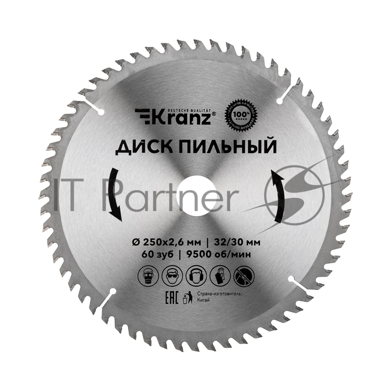 Диск пильный 250 мм х 60 зуб х 32/30 мм Kranz