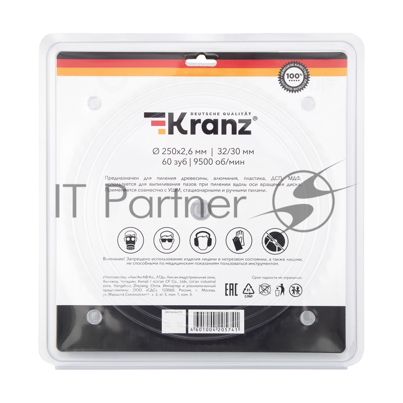 Диск пильный 250 мм х 60 зуб х 32/30 мм Kranz