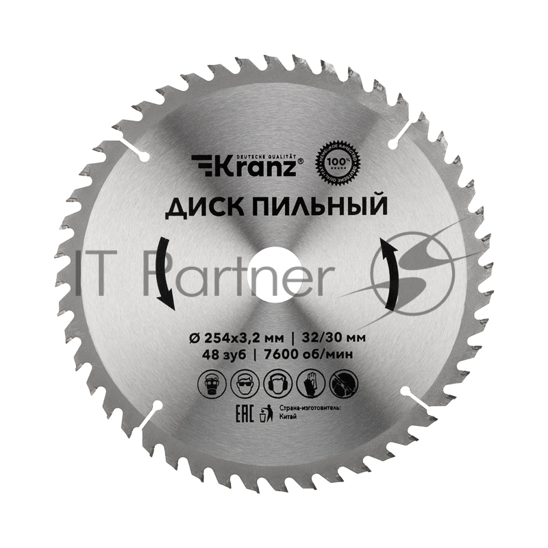 Диск пильный 254 мм х 48 зуб х 32/30 мм Kranz