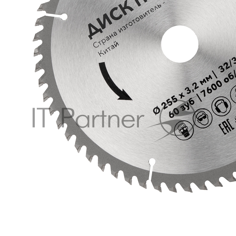 Диск пильный 255 мм х 60 зуб х 32/30 мм Kranz