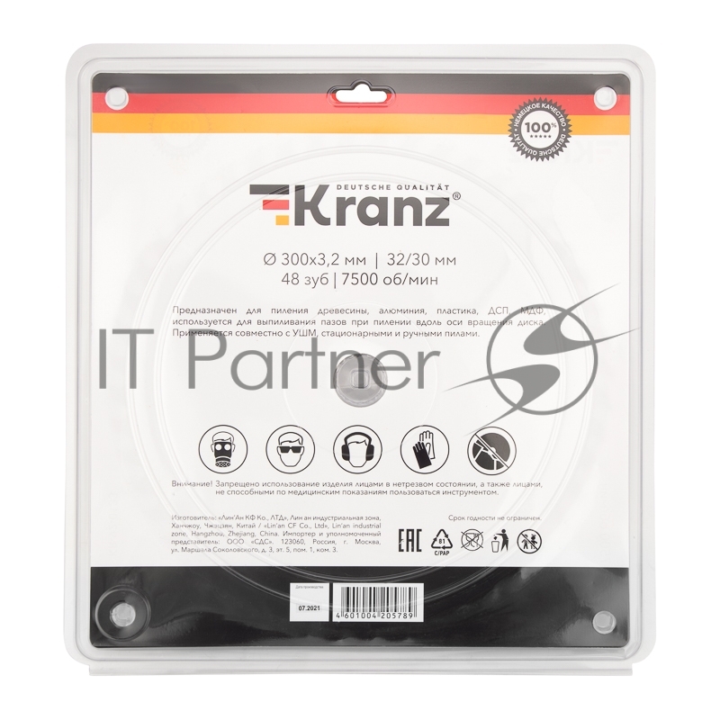 Диск пильный 300 мм х 48 зуб х 32/30 мм Kranz