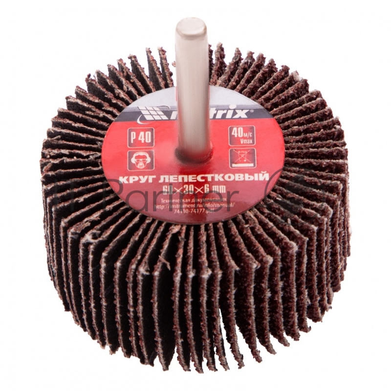 Круг лепестковый MATRIX для дрели, P 40, 60x30x6 мм// 74120