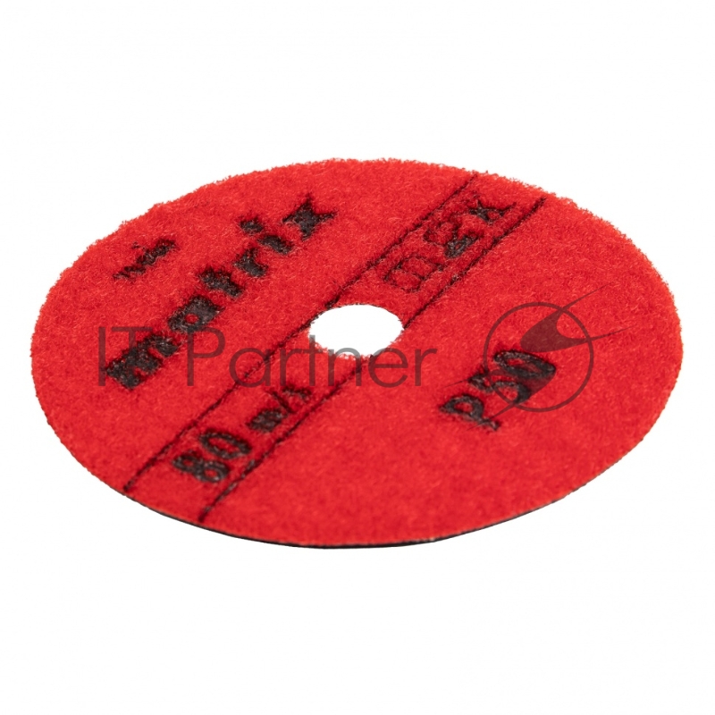 Круг алмазный гибкий MATRIX шлифовальный , 100мм, P50, сухое шлифование, 5шт 73500