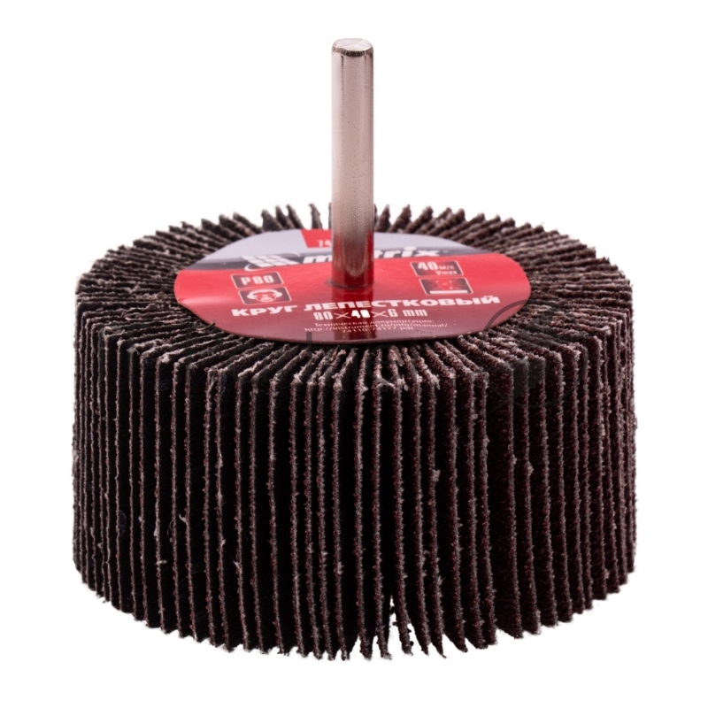 Круг лепестковый MATRIX для дрели, P 80, 80x40x6 мм// 74154