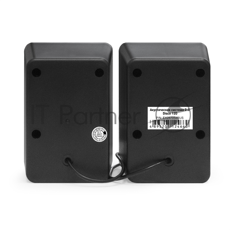 Акустическая система 2.0 ExeGate EX287054RUS Disco 120 (питание USB, 2х3Вт (6Вт RMS), 100-20000Гц, черный)