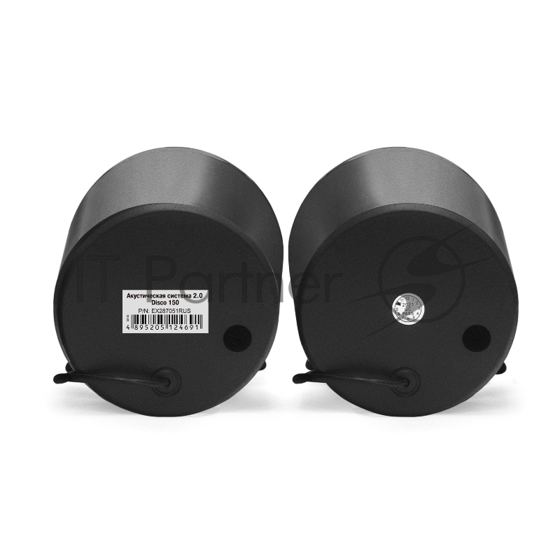 Акустическая система 2.0 ExeGate EX287051RUS Disco 150 (питание USB, 2х5Вт (10Вт RMS), 100-20000Гц, черный)