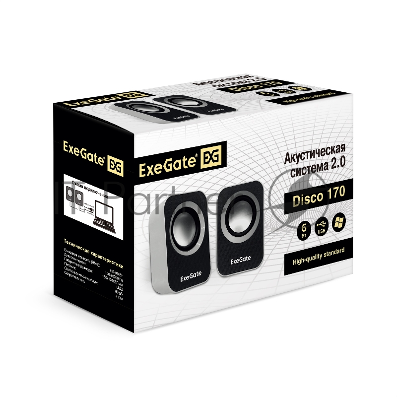 Акустическая система 2.0 ExeGate EX287052RUS Disco 170 (питание USB, 2х3Вт (6Вт RMS), 100-20000Гц, белый/черный)