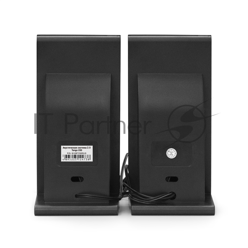 Акустическая система 2.0 ExeGate EX287056RUS Tango 230 (питание USB, 2х3Вт (Вт RMS), 80-20000Гц, черный)