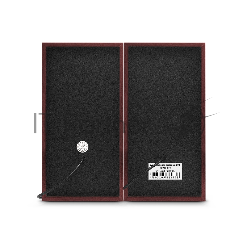 Акустическая система 2.0 ExeGate EX287059RUS Tango 314 (питание USB, 2х3Вт (12 Вт RMS), 80-20000Гц, темное дерево)