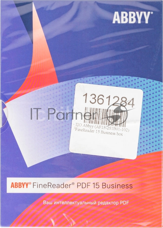 ПО Abbyy FineReader 15 Business box (AF15-2S1B01-102)