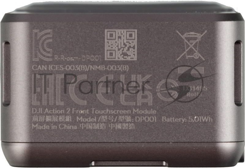 Экшн-камера Dji Action 2 Dual-Screen Combo 1xCMOS 12Mpix серый