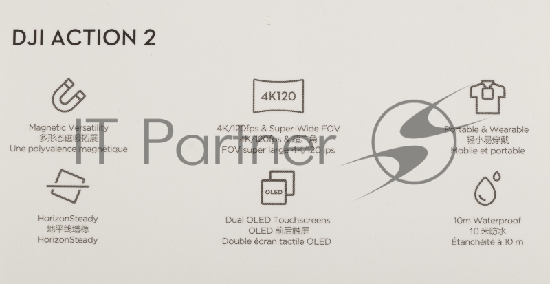 Экшн-камера Dji Action 2 Dual-Screen Combo 1xCMOS 12Mpix серый