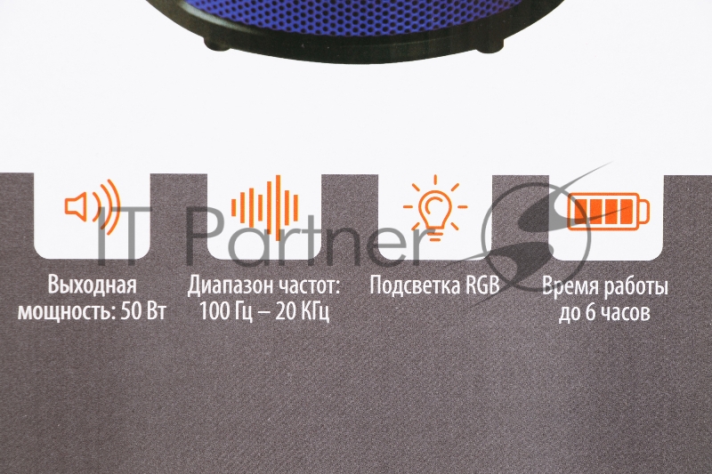 Минисистема SunWind SW-MS10 черный 50Вт FM USB BT SD/MMC