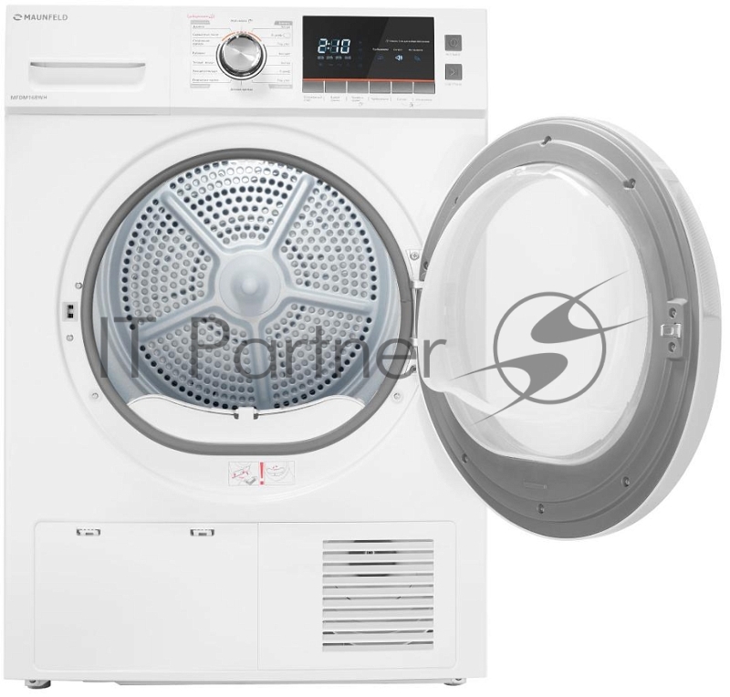 Сушильная машина MAUNFELD MFDM168WH
