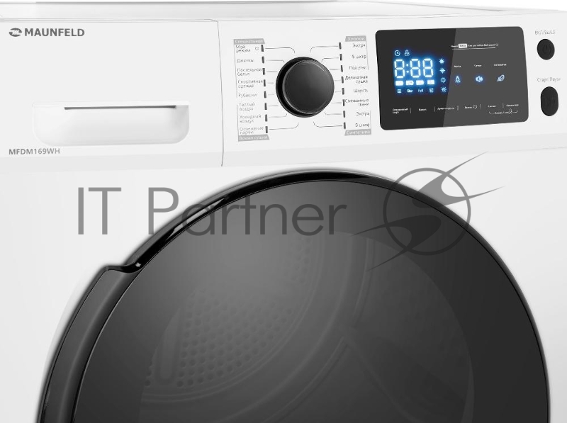 Сушильная машина MAUNFELD MFDM169WH