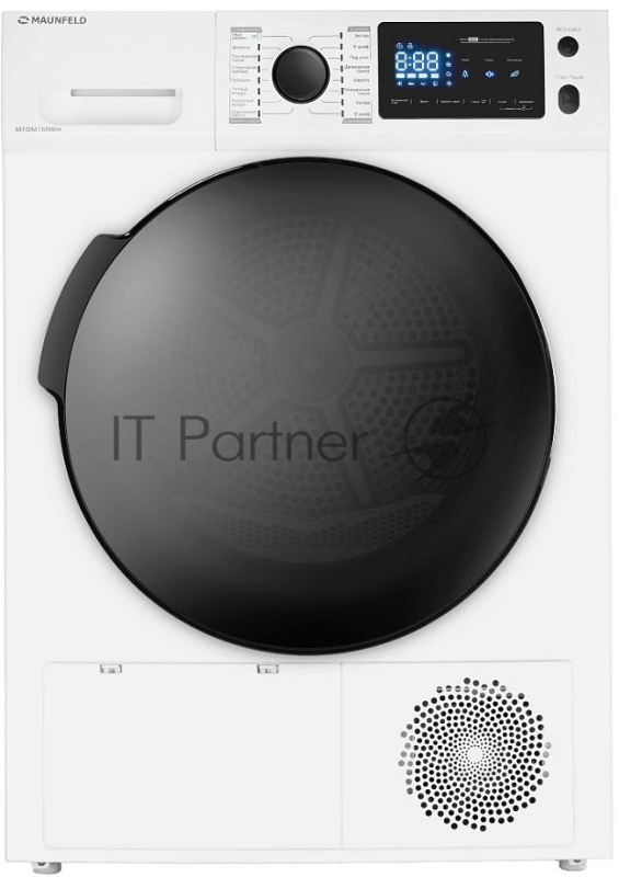 Сушильная машина MAUNFELD MFDM169WH