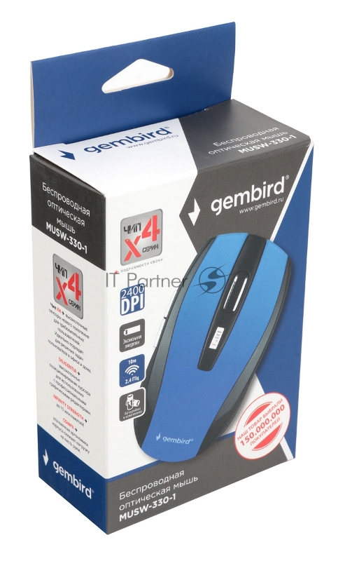 Мышь беспроводная Gembird MUSW-330-1, 2.4ГГц, синий
