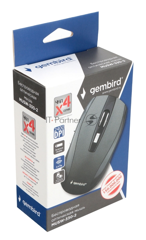 Мышь беспроводная Gembird MUSW-330-2, 2.4ГГц, серый