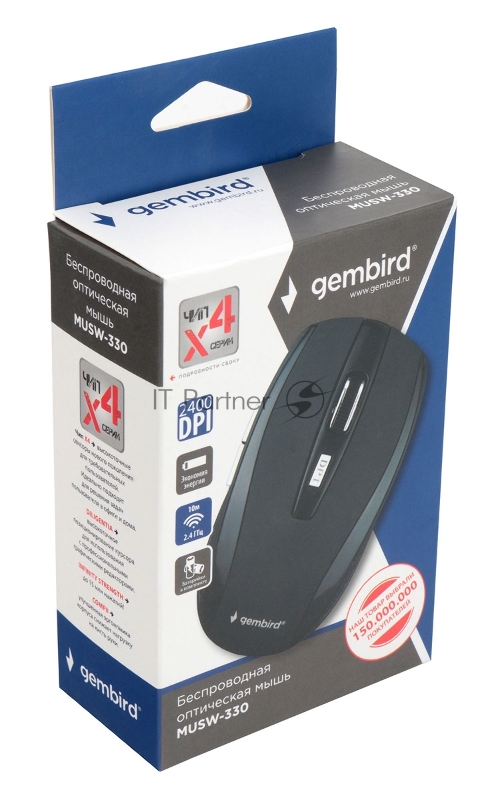 Мышь беспроводная Gembird MUSW-330, 2.4ГГц, черный