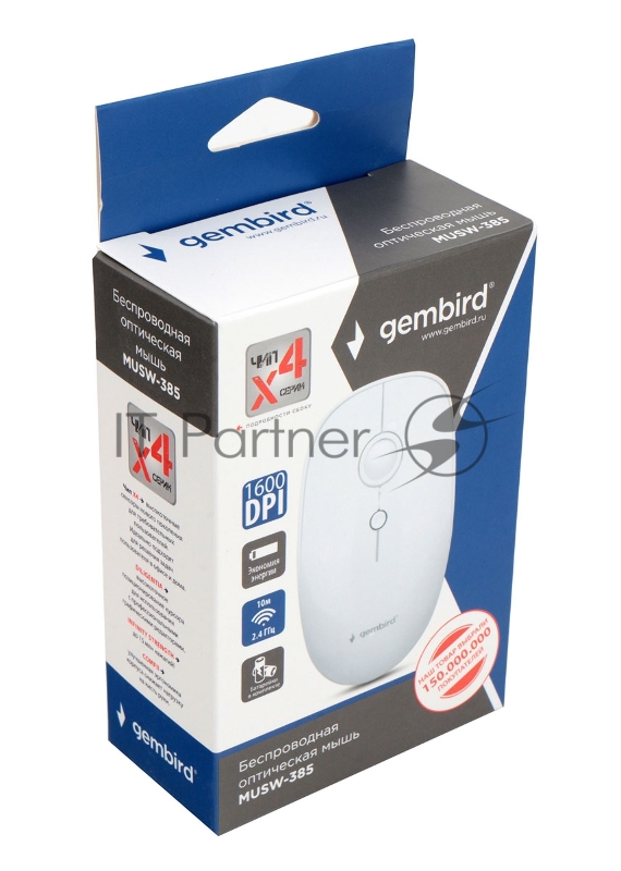 Мышь беспроводная Gembird MUSW-385, 2.4ГГц, 2 кнопки + колесо кнопка,1000DPI белый глянец
