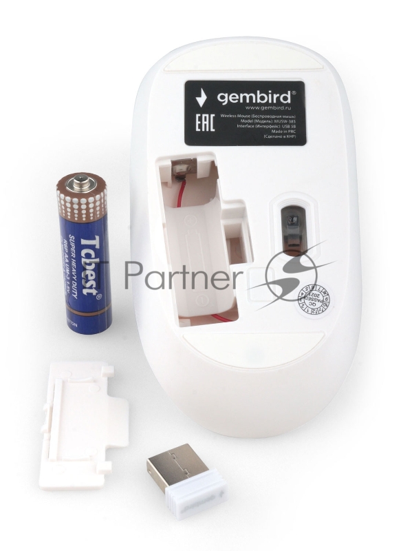 Мышь беспроводная Gembird MUSW-385, 2.4ГГц, 2 кнопки + колесо кнопка,1000DPI белый глянец