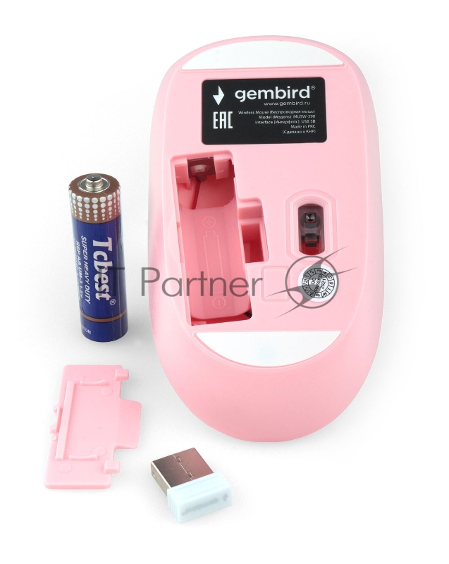 Мышь беспроводная Gembird MUSW-390, 2.4ГГц, 2 кнопки + колесо кнопка,1000DPI розовый глянец
