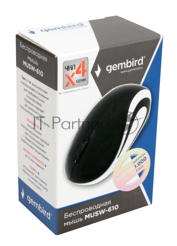 Мышь беспроводная Gembird MUSW-610, 2.4ГГц, 1200 DPI, 3кн., черный