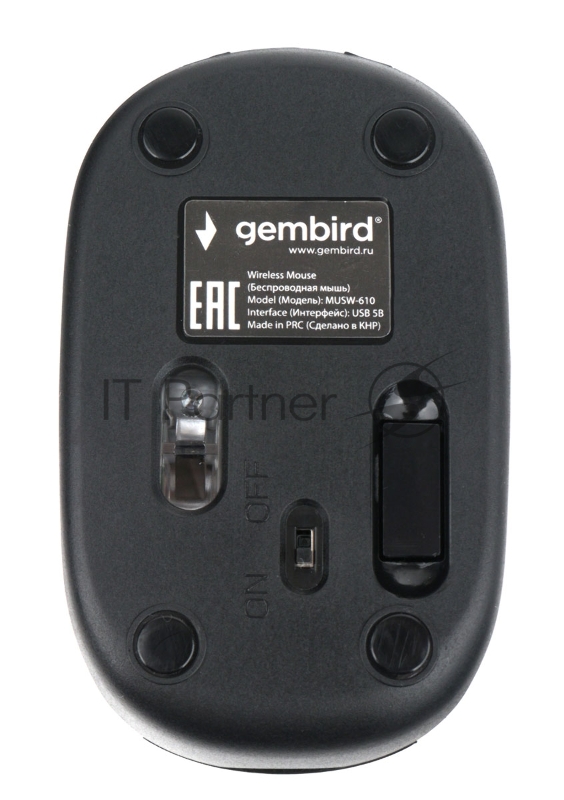 Мышь беспроводная Gembird MUSW-610, 2.4ГГц, 1200 DPI, 3кн., черный