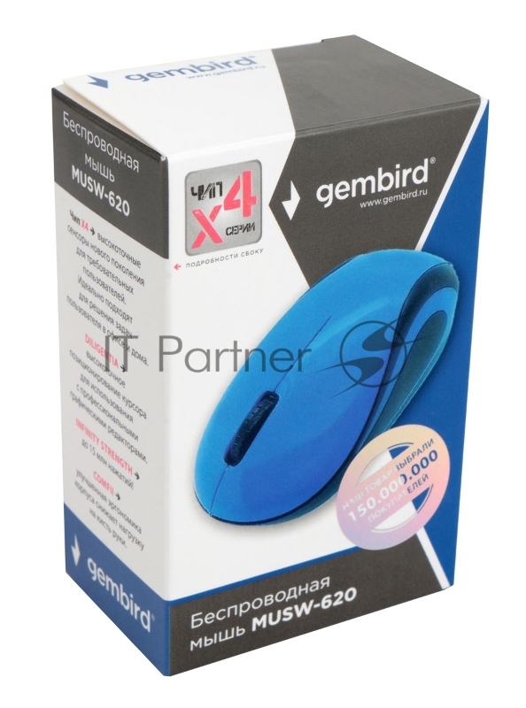 Мышь беспроводная Gembird MUSW-620, 2.4ГГц, 1200 DPI, 3кн., син