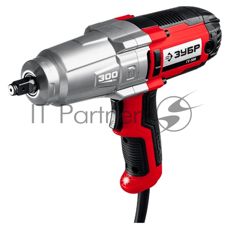 Гайковерт ЗУБР ГС-300 К ударный сетевой, 300 Нм, 1/2, кейс
