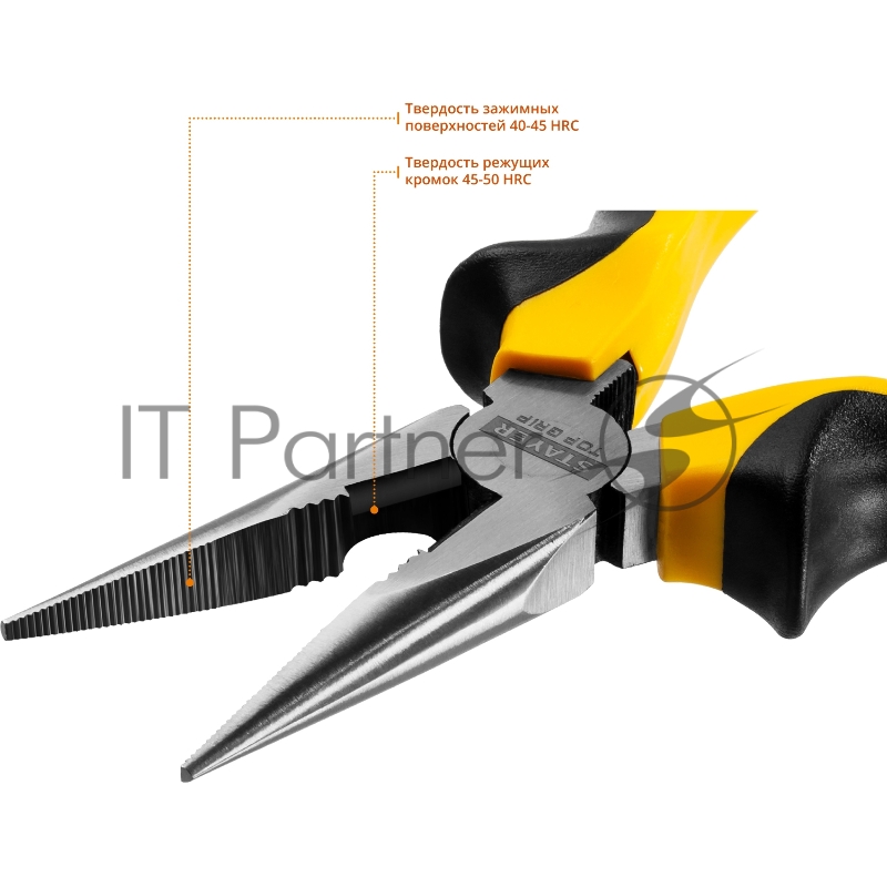 Тонкогубцы STAYER TOPGrip 2205-3-16_z02, 160мм