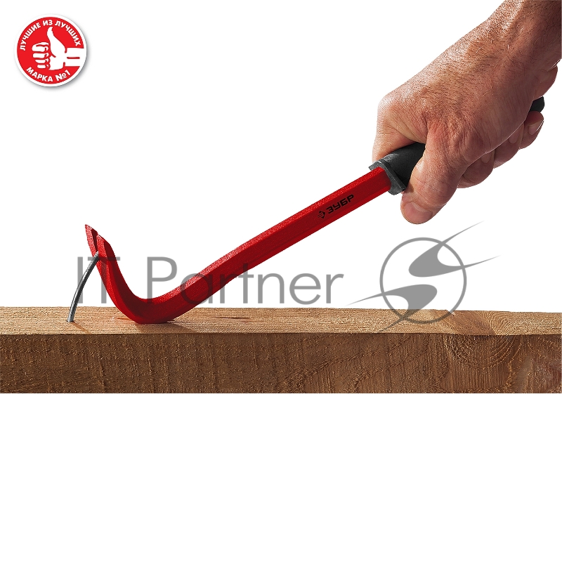 Гвоздодер с рукояткой ЗУБР 21605, 320 мм