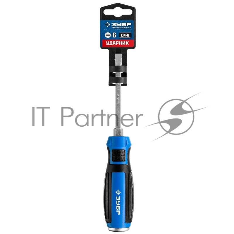 Отвертка ударная ЗУБР Профессионал УДАРНИК 25271-6, сквозной Cr-V стержень, SL6 x 100 мм, усилитель под ключ, магнитный наконечник, двухкомп. рукоятка