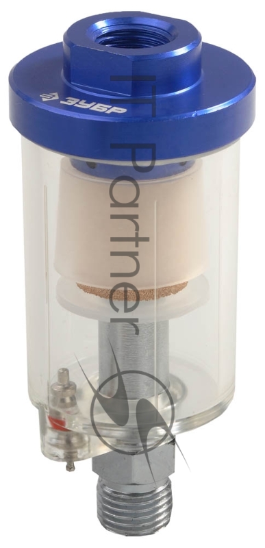 Влагоотделитель ЗУБР ЭКСПЕРТ, 1/4