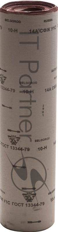 Рулон шлифовальный 14А 10-H (P120), 800 мм , на тканевой основе, водостойкий, 30 м, БАЗ