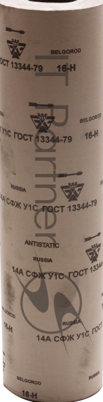 Рулон шлифовальный 14А 16-H (P80), 800 мм, на тканевой основе, водостойкий, 30 м, БАЗ