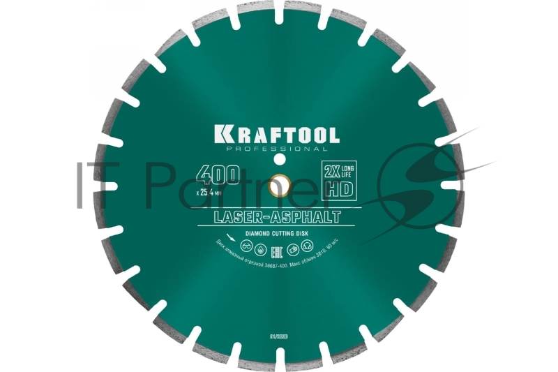 Диск алмазный отрезной LASER-ASPHALT 400 мм, по асфальту, KRAFTOOL