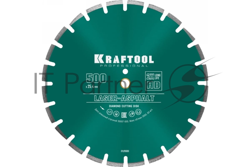 Диск алмазный отрезной LASER-ASPHALT 500 мм, по асфальту, KRAFTOOL