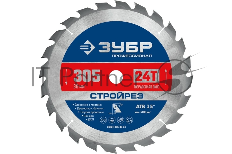 Диск пильный по строительной древесине ЗУБР Стройрез 305х30мм 24Т