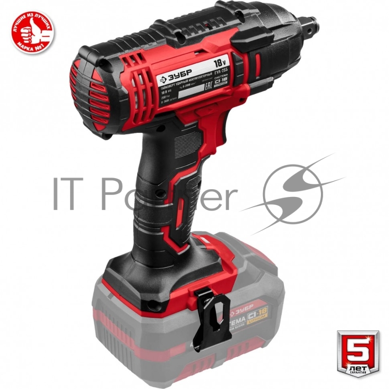 Гайковерт ЗУБР 18В, без АКБ, в коробке, ударный. ГУЛ-410