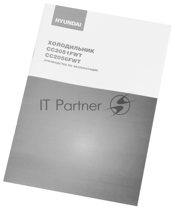 Холодильник Hyundai CC2056FWT белый (двухкамерный)