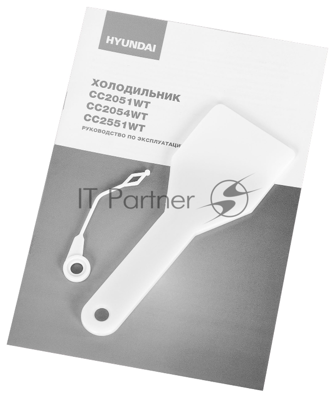 Холодильник Hyundai CC2051WT белый (двухкамерный)