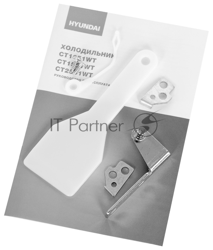 Холодильник Hyundai CT1551WT белый (двухкамерный)